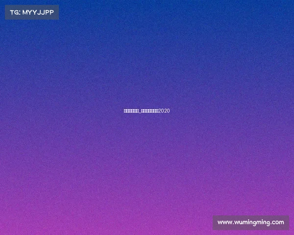 大连壁球赛事_大连球赛时间表2020